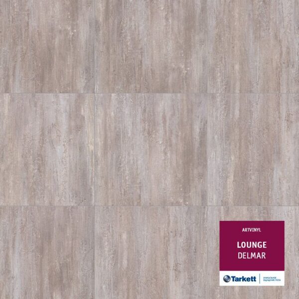 ПВХ плитка Lounge Delmar